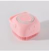 Softness Silicone Pet Brush For Dog & Cat; Dog Hair Massage Bath Brush With Shower Gel Dispenser